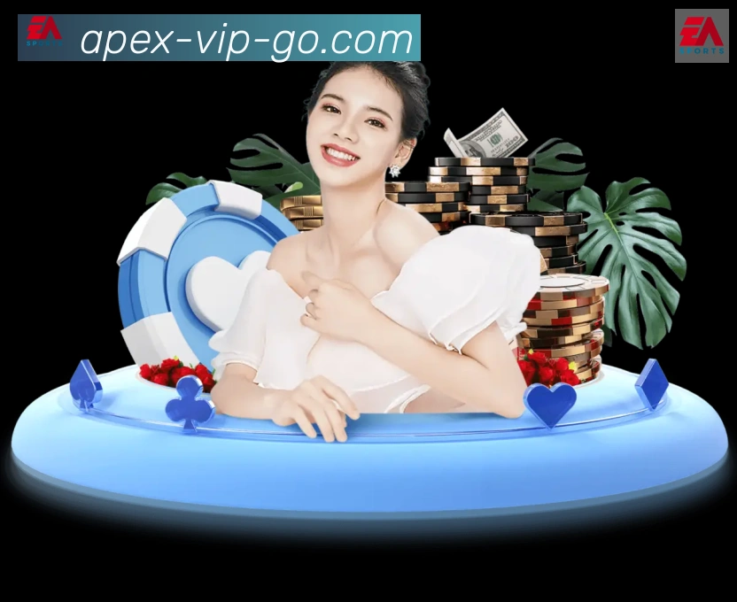 App界面